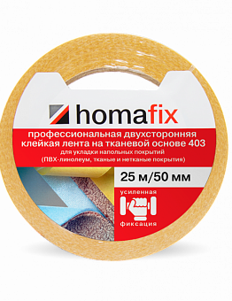   Homafix 403