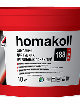  Homakoll 188 Prof (10 )