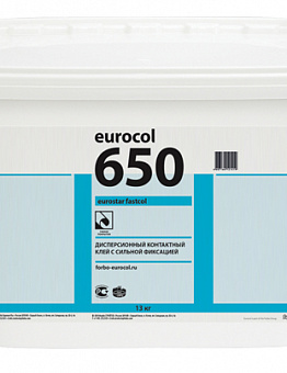    650  EUROSTAR FASTCOL